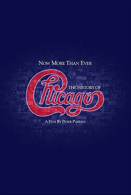 更甚以往：芝加哥合唱团的历史