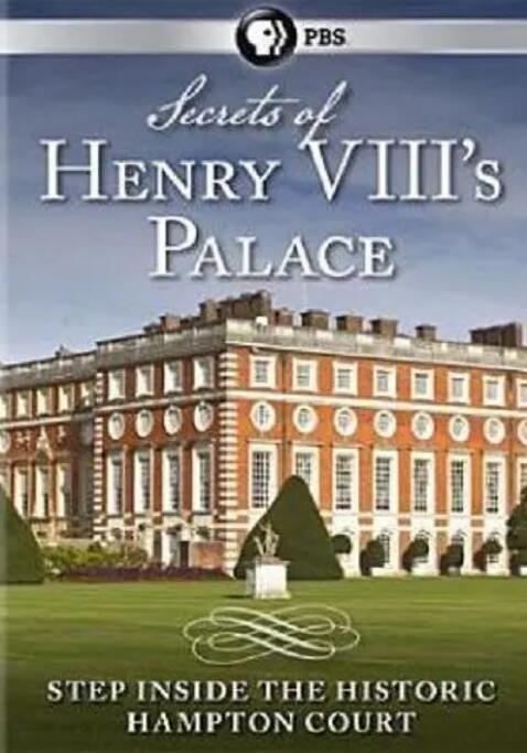 亨利八世私宫的秘密_汉普顿皇宫