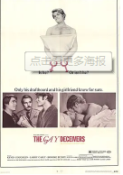 The Gay Deceivers/真假基骗