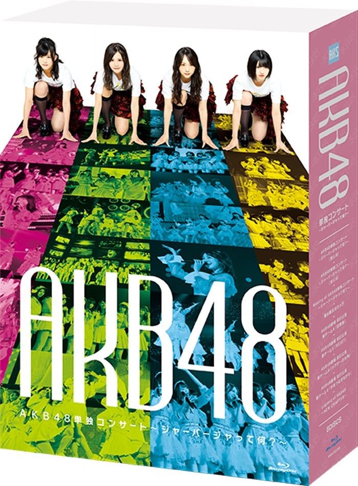 AKB48现场演唱会2018