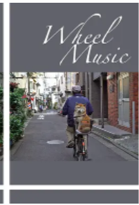 Wheel Music