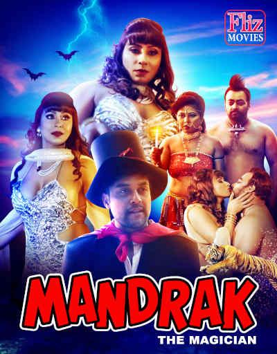 魔术师曼德拉克 2020 Flizmovies Hindi