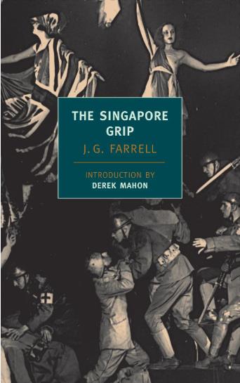 新加坡掌控 The Singapore Grip