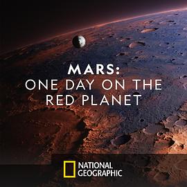 Mars: One Day on the Red Planet/火星上的一天