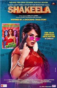 莎凯拉 2020 Hindi