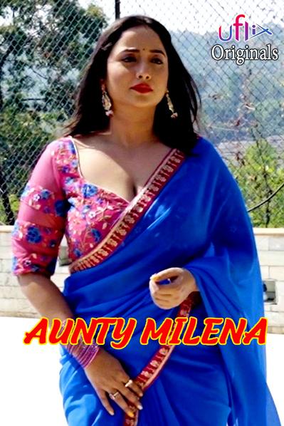 米莉娜阿姨 2021 S01E01 Hindi