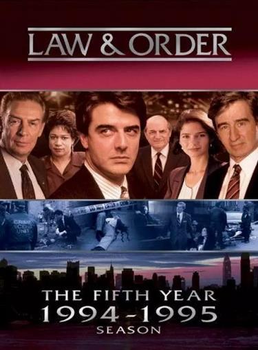 法律与秩序第五季