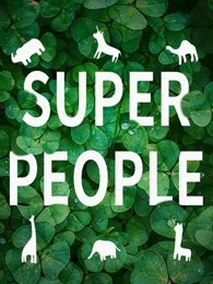 SUPER PEOPLE