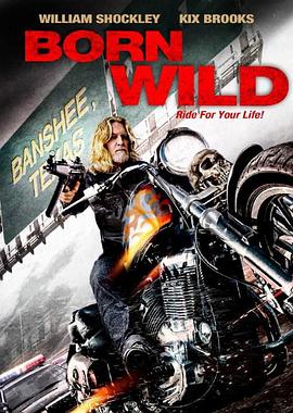 BornWild/飙风战士