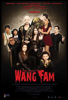 王家WangFam