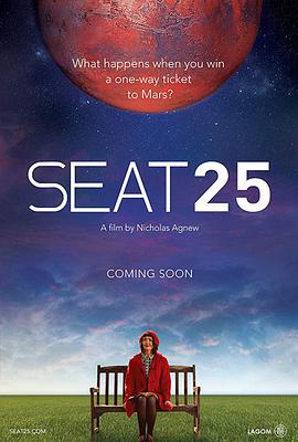 座位25 Seat 25