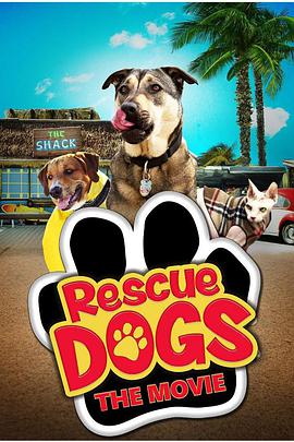 救援狗 Rescue Dogs