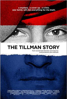 橄榄球星之死 The Tillman Story