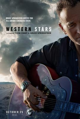 西部明星 Western Stars