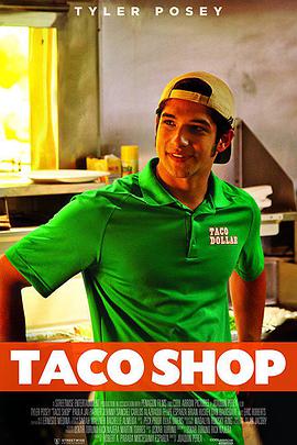 爆笑快餐店 Taco Shop